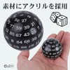 Rubonarie 100 Sided Dice Polyhedral Dice Black White Board Game
