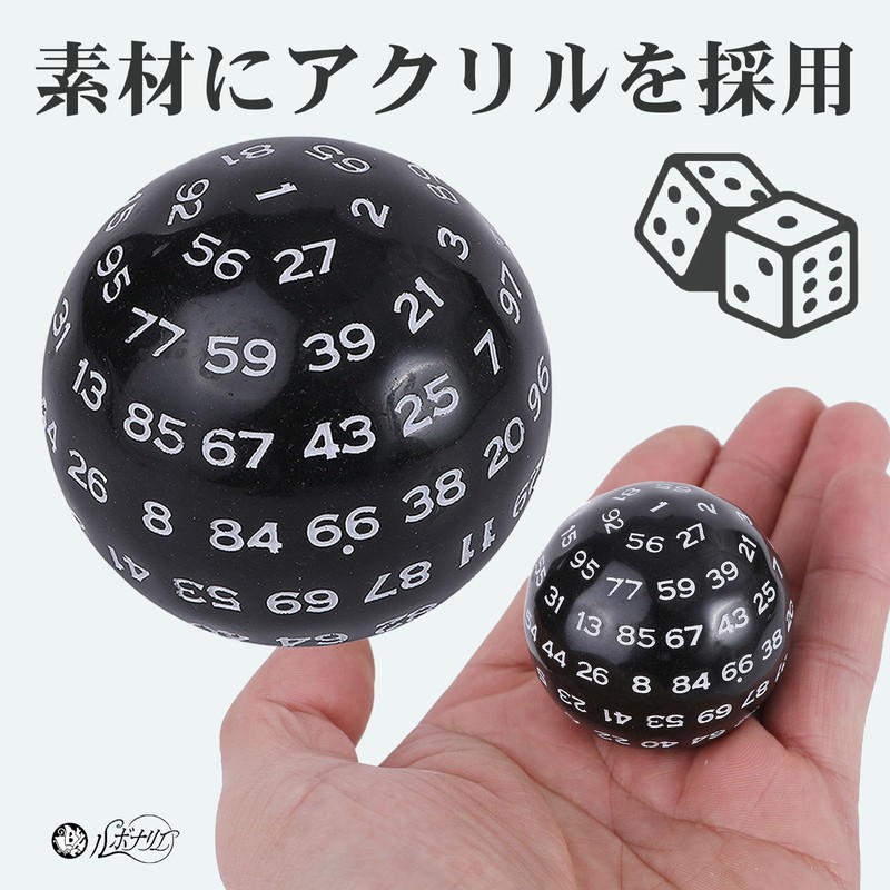 Rubonarie 100 Sided Dice Polyhedral Dice Black White Board Game