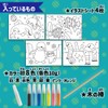 【カンタン！たのしい！水の生きもの砂絵セット】 知育玩具のシルバーバック 幼稚園 小学校 入園 入学 お祝い プレゼント 準備 ([バラエティ])