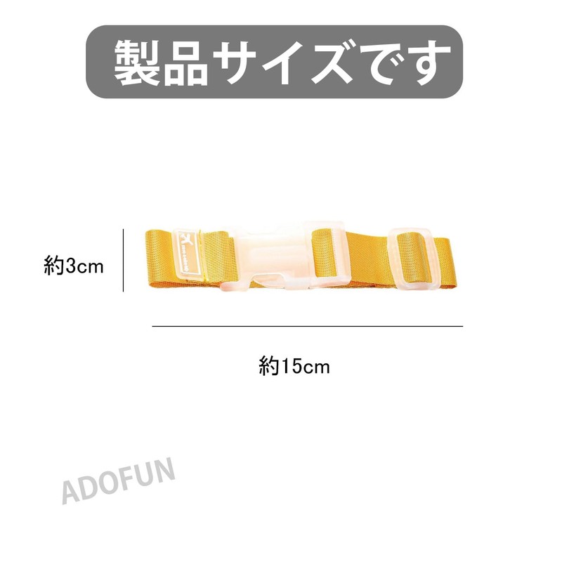 Suitcase Belt, Luggage Fastening Strap, 7 Packs, Convenient Goods, For
