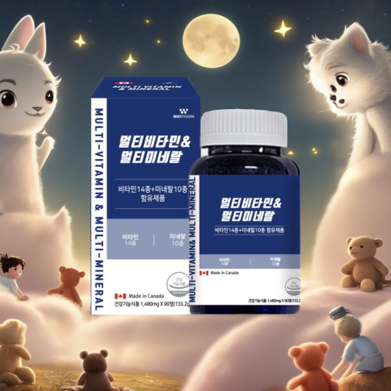 High school senior multivitamin bd mineral effect bcd vitamin k1