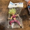 Bandai Dragon ball Super HG High Grade 06 Real Figure