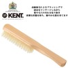 GB Kent narousutairu Hair Brush LG3 