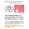 iSDG SPUN MASK 3D Spunlace Non-Woven Color Mask, Individual Packaging,