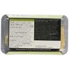 Sunita Organic Honey Halva with Almonds 75 g (Pack of