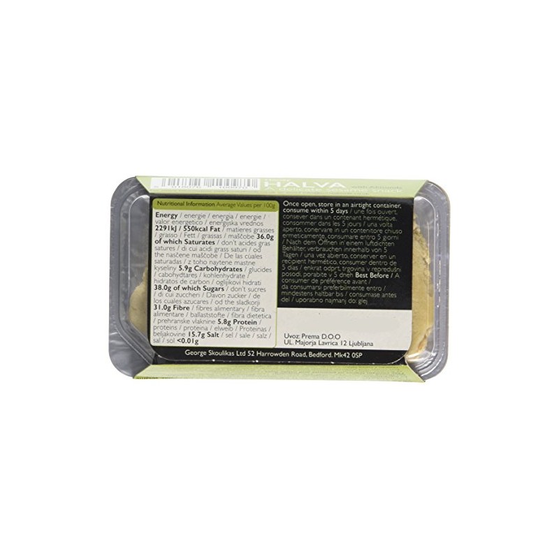 Sunita Organic Honey Halva with Almonds 75 g (Pack of