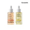 Jennabell PDRN Vita Toning Ampoule 30ml + Glutathione Capsule Ampoule 30ml / 제나벨 PDRN 비타 토닝 앰플 30ml + 글루타치온 캡슐 앰플 30ml