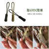 DY.2ten Zipper Pulls Zipper Tabs Set of 15 Zipper Pulls