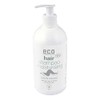 ECO COSMETICS Hair Moisturising Shampoo 500 ml