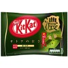 Kit Kat Deep Matcha Flavor