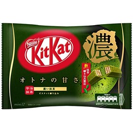 Kit Kat Deep Matcha Flavor