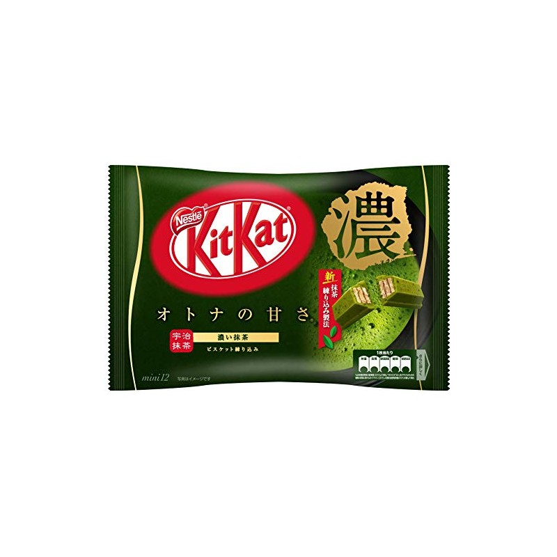 Kit Kat Deep Matcha Flavor