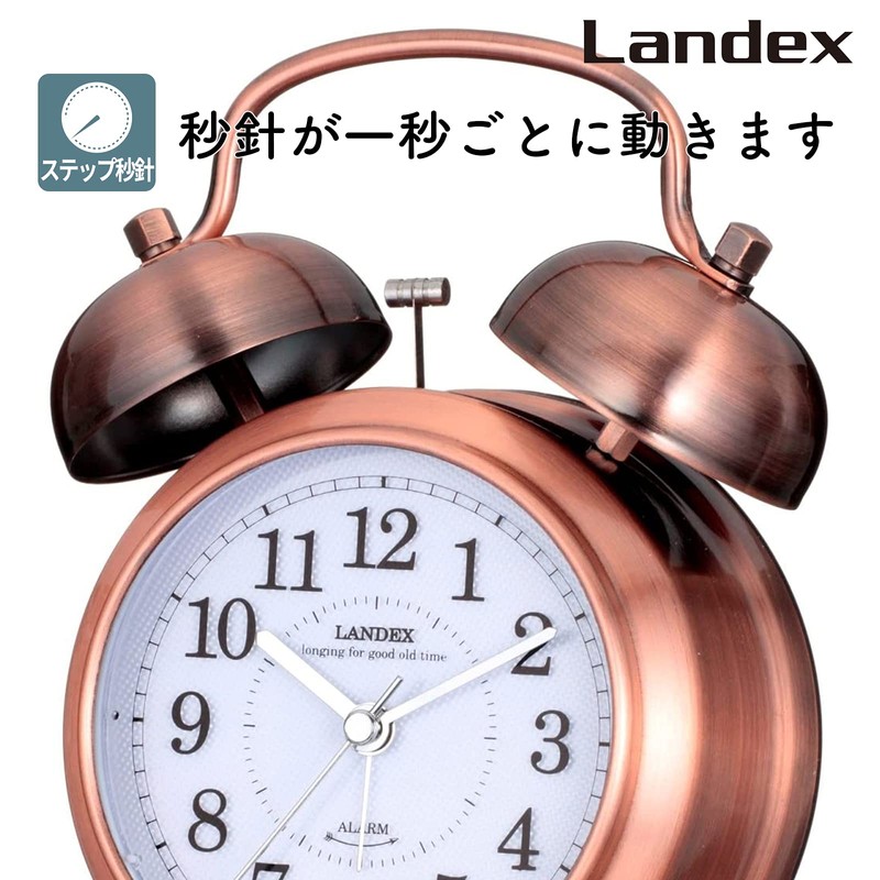 ランデックス(Landex) 目覚まし時計 アナログ カンパネラ 常時点灯 ブロンズ YT5230CO