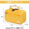 Vaschy Pencil Case, Large Capacity, Two-story Pencil Case, For School