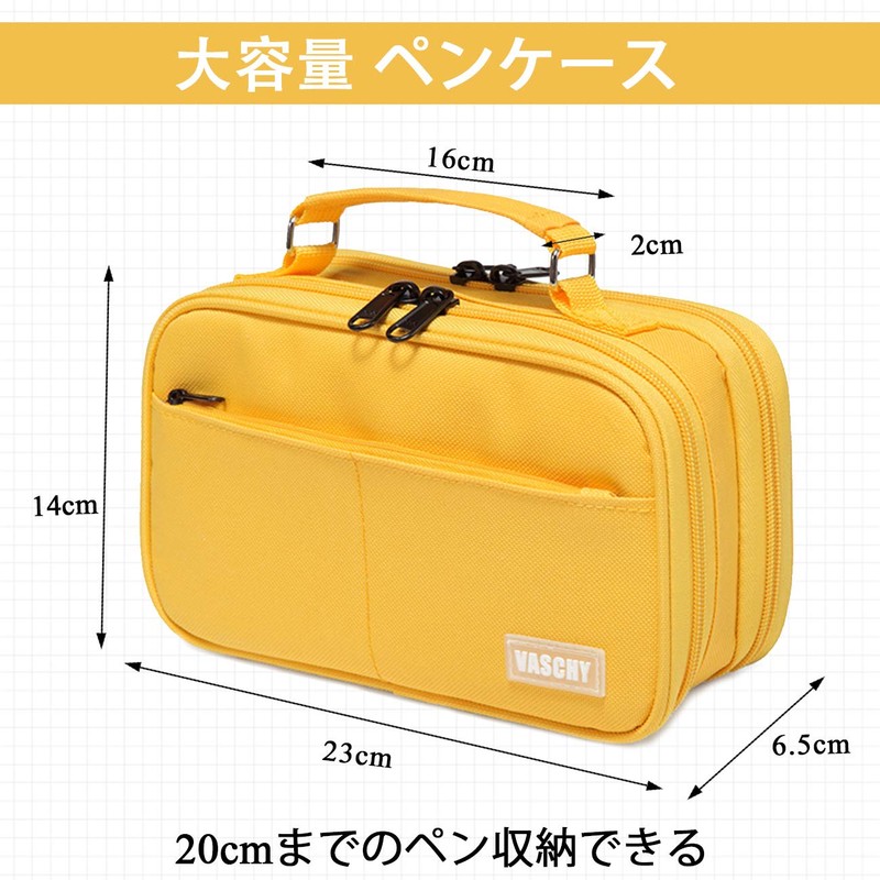Vaschy Pencil Case, Large Capacity, Two-story Pencil Case, For School