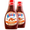 Bosco Sea Salt Caramel Syrup 15oz (2 Pack) | Thick