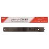 KSK PD18K Plummer Saw Replacement Blade for D Type