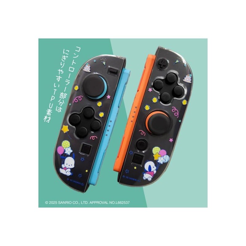ALLONE (アローン) Game Use Separate Clear Case Sanrio Characters 2