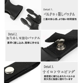 Plastic Bottle Holder with Carabiner, Removable, Water Bag, Drink Holder, Mountain Climbing, Travel, Camping, Easy to Put on and Take Off, Portable (2)