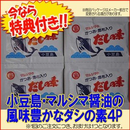 Natural Stone Cassa Plate, Rose Quartz, Massage Cassa Plate, Natural Stone, For Facial Beauty (Wing Shape) (Large)