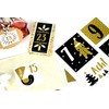 Papierdrachen 24 Advent Calendar Number Stickers – Stamp Gold No.