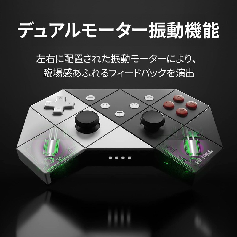 PB TAILS Wireless Gamepad Controller CHOC 1.0 Urban Steel PB-WBC01-US-EC