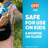 OFF! Kids Insect Repellent Spray, Botanically Inspired, Safe for Use