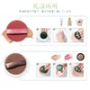 Samcos Cushion Funde Puff Sponge Makeup Puff Soft, Absorbent, Multifunctional,