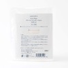HIKARIMIRAI Contrast Cream Foundation Sponge Other - Main Unit