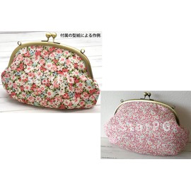 starPG Insert-In Type Coin Opening Base, Introduction Set, 2 Types of Nozzles, Pattern, Paper Cord Included (Square, 5.5 inches (14 cm), Gold, Silver)