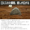 Kyoto Rikyuen Item-black-refill3 Premium Roasted Roasted Black Roasted Tea Refill,
