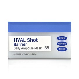 Dermatory Hyalshot Barrier Daily Ampoule Mask B5 30 sheets / 더마토리 히알샷 베리어 데일리 앰플 마스크 B5 30매