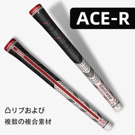 Geoleap ACE-R Golf Grips, 13 Pack Back Rib Improved Controls, Multi-Compound Rubber and Cord Hybrid Golf Club Grips, Standard Size/Mid Size, 7 Color Options (Mid, Black)