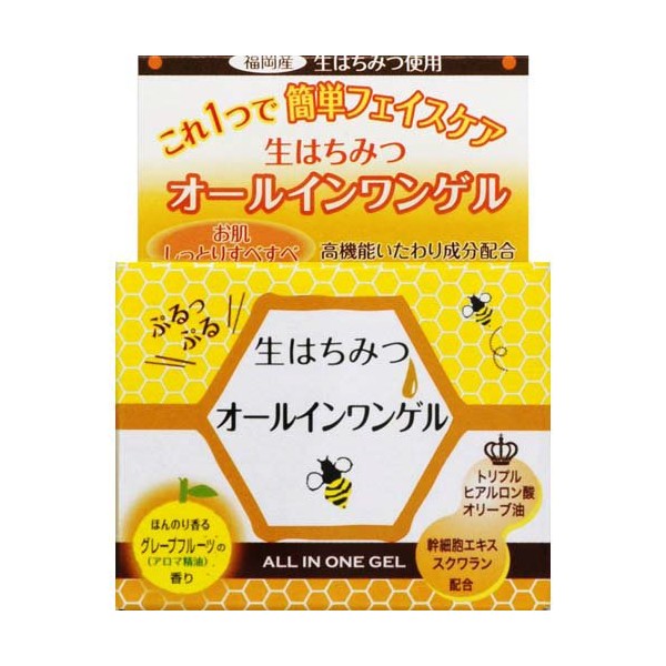 Iburu All-in-One Moist Gel D Raw Honey 80g 80g (x1)