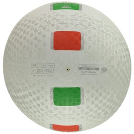 Molten S3Y1500-WX Soft Volleyball Deluxe