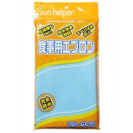 Sunhelper 400-f Meal Apron, Blue