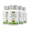 BSF Premium Domestic Yeoju Tablet 500mg x 100 tablets 2