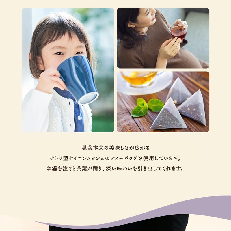 TEA NAVIGATION Decaffeinated Tea Gift Set, 25 Packs, 3 Types,