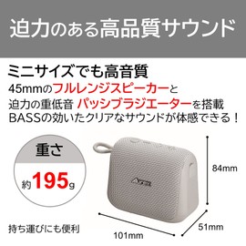 AUREX Wireless Speaker, TY-WSP50 Bluetooth IP67, Dustproof, Waterproof, Supports Hands-Free Calls, Compact, Up to 11 Hours of Use, Type-C Charging, TWS Compatible, Light Gray