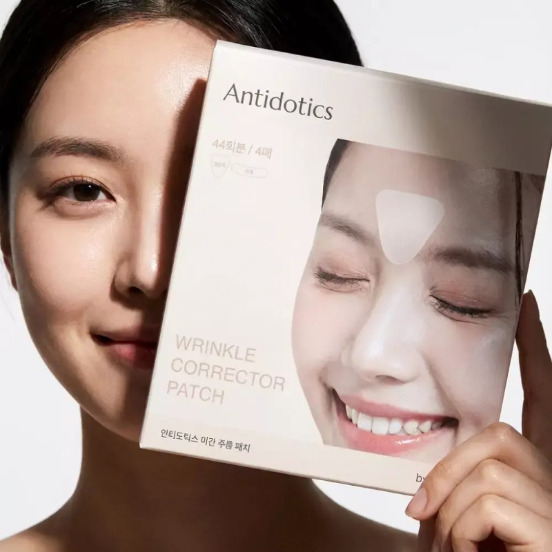 미간주름패치 얼굴 리프팅 테이프 주름 스티커 총 132매입 Between Eyebrows