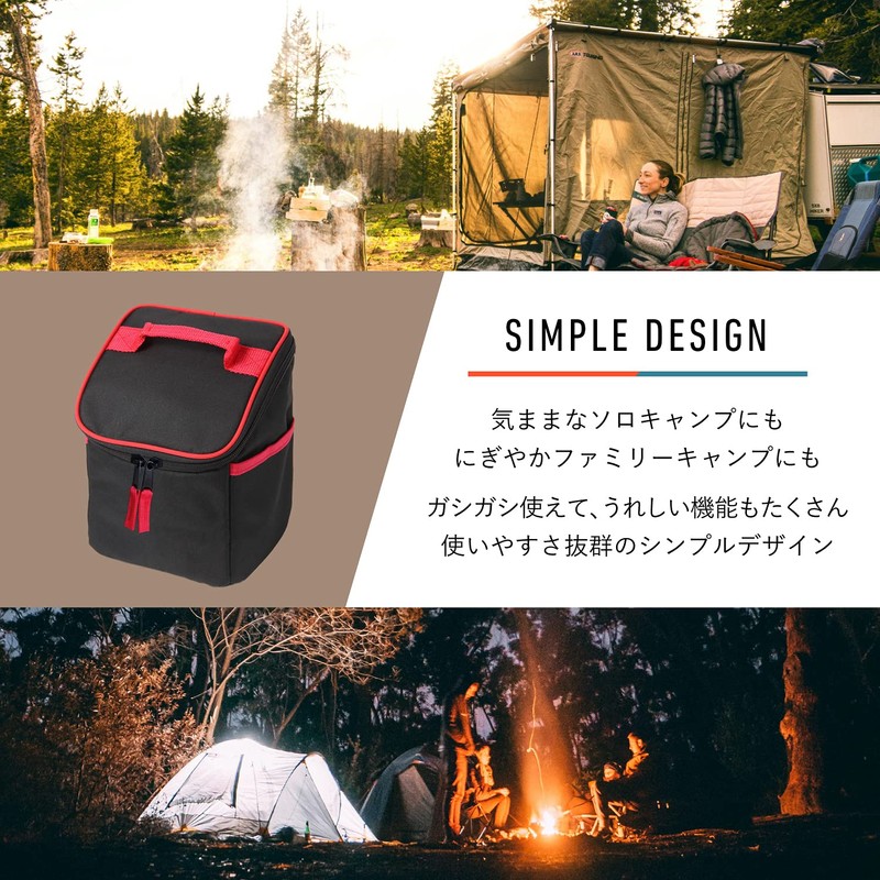 sotoego Spice Box for Camping, Condiment Container (Lid Back Pocket,