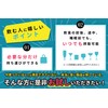 Good Pitan Supplement for Your Drink Liver Extract, Popular, The