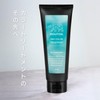 Neo Color Butter Ocean Blue MOUTON Color Treatment, Ocean Blue