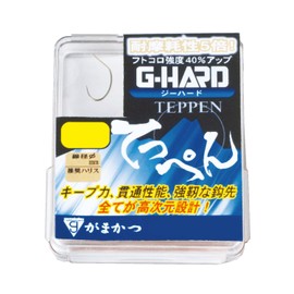 Gamakatsu The Box G-HARD Top Tea 7.5.