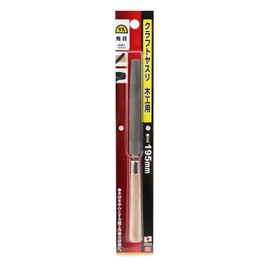 Y-SK11 クラフトヤスリ 木工用 鬼目 半丸 全長195mm