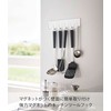 Yamazaki 5134 Magnetic Kitchen Tool Hook, White, Approx. W 9.6