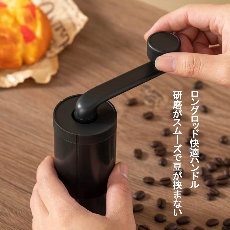 コーヒーミル 手動 コーヒーグラインダー コーヒー豆挽き 携帯 ハンドグラインダー セラミックブレード 粗さ調整可能 大容量 豆タンク