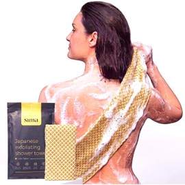 Toalla Exfoliante Corporal Sima Brand – 2 Lados Hexagonales, Extra Larga (Amarillo)