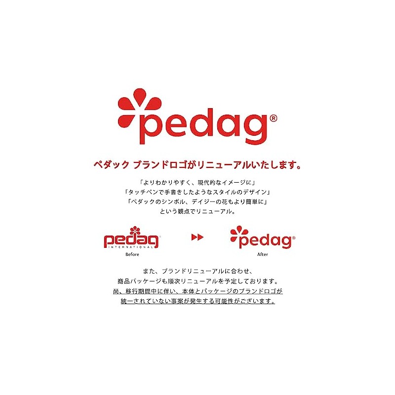 [pedag(ペダック)] フィットネス ArtNo.195 ブルー EU 43