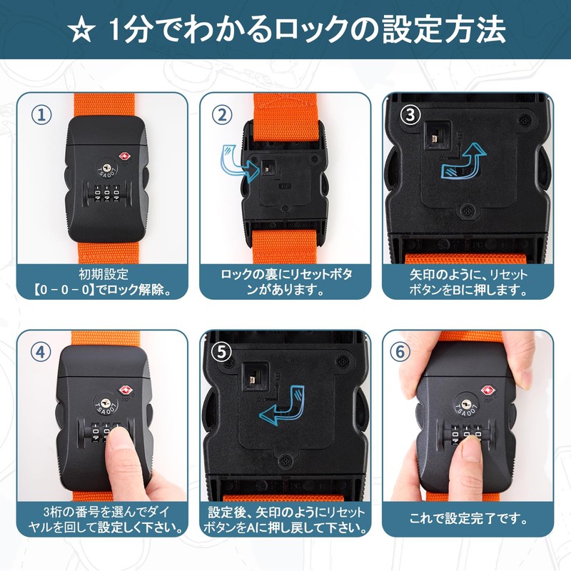 MiyabiLife Suitcase Belt with TSA Lock, Carrying Case, Belt, Cargo